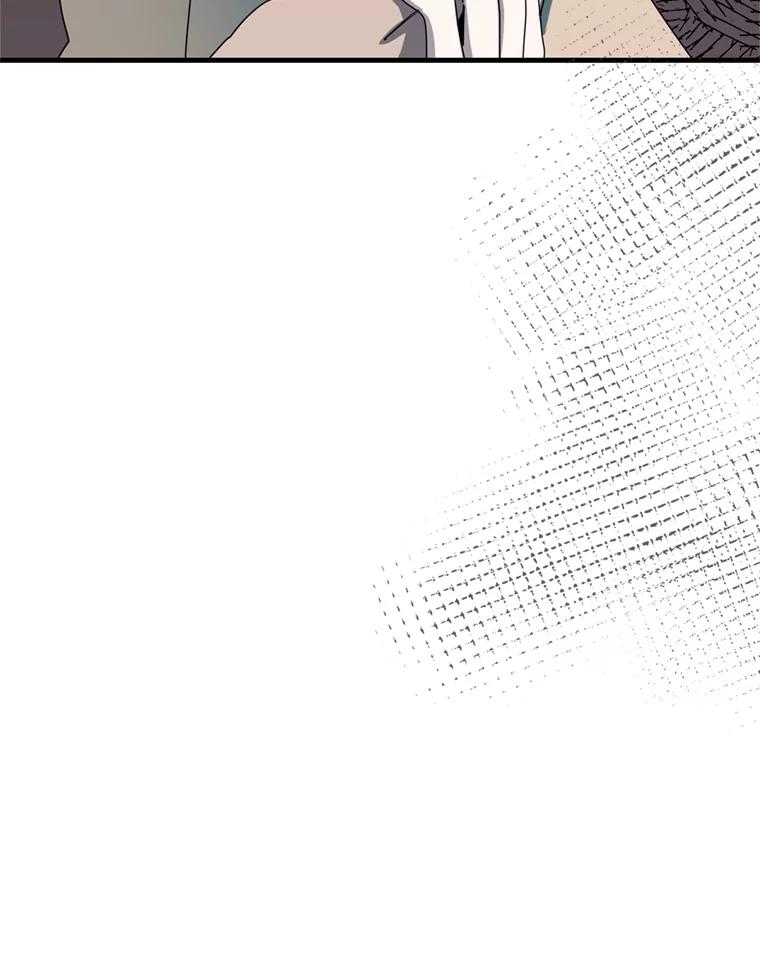 《请痛快地处决我》42.皇帝去世 第34页
