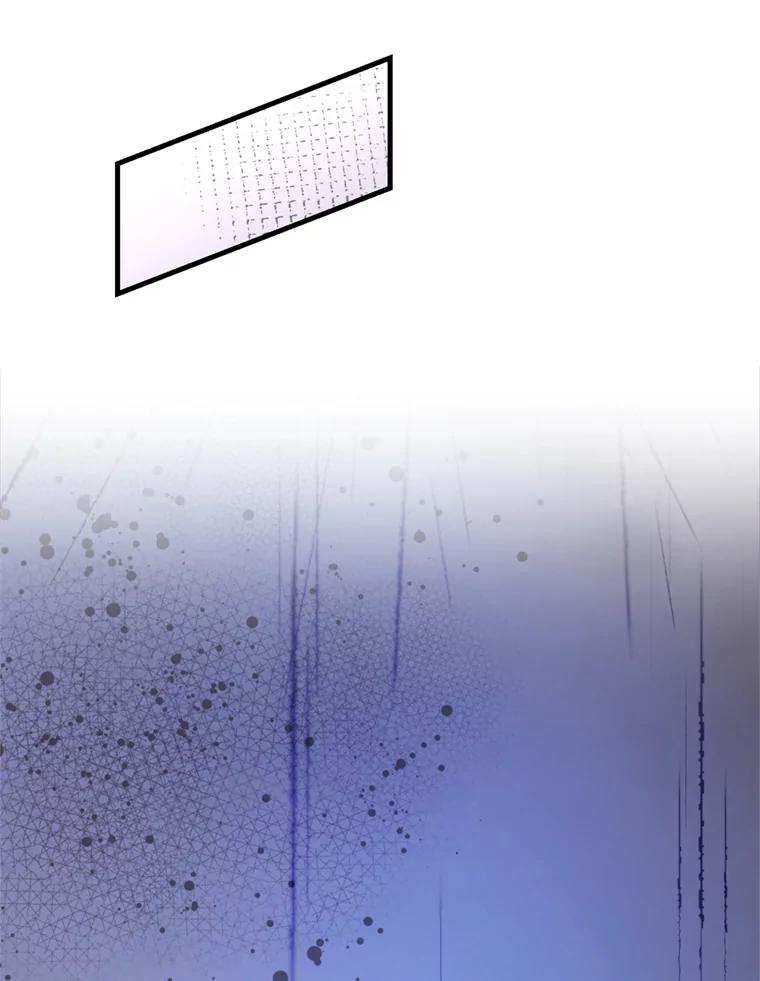 《请痛快地处决我》42.皇帝去世 第87页