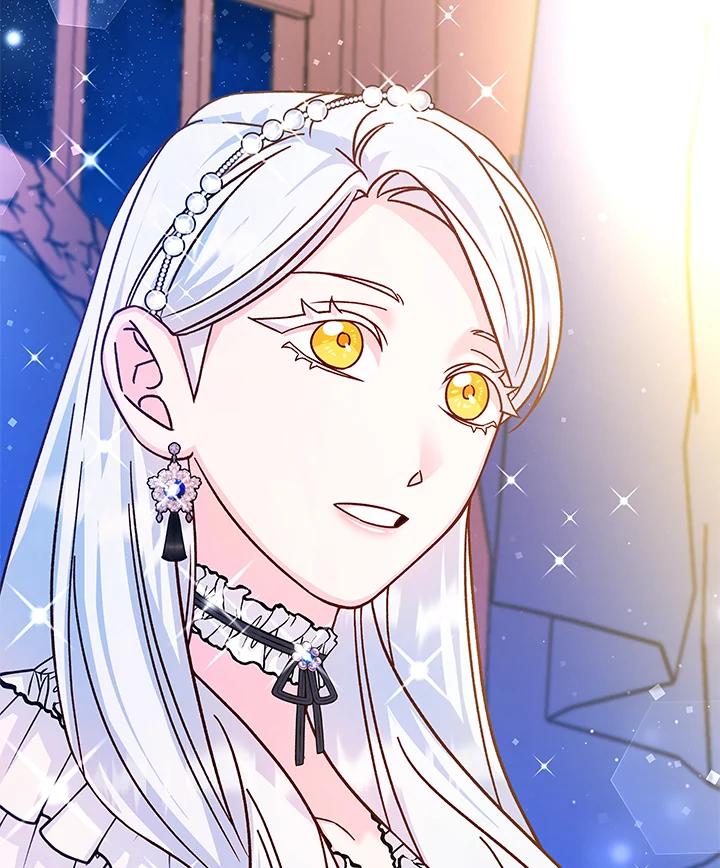 《海军上将的怪物妻子》第45话 第82页
