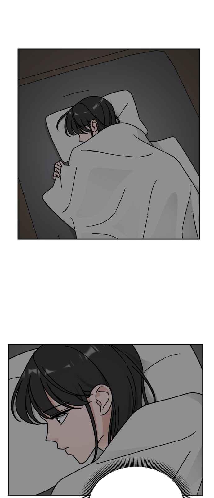 《旧衣回收箱的丘比特》第44话 第9页