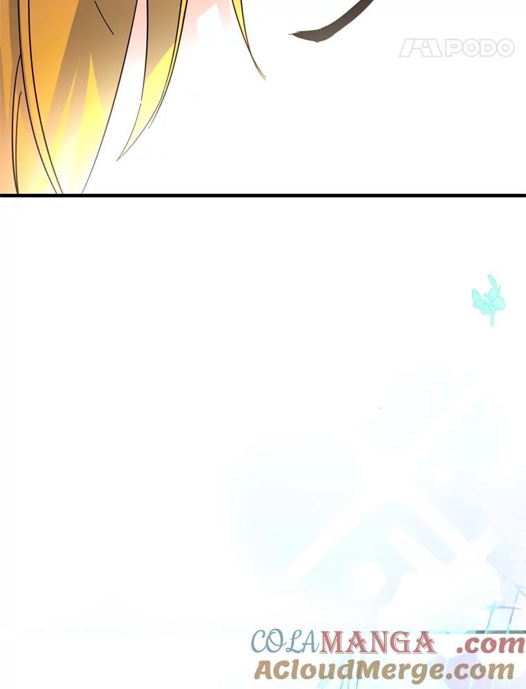 《请痛快地处决我》43.加冕仪式 第101页