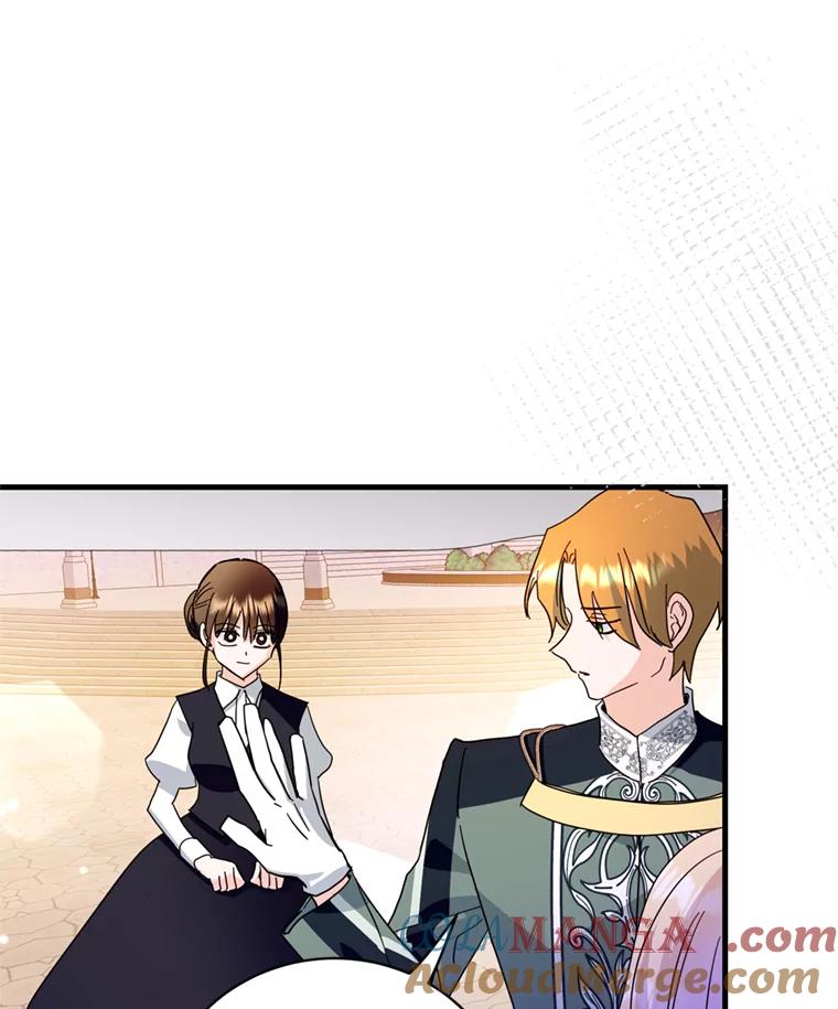 《请痛快地处决我》43.加冕仪式 第37页