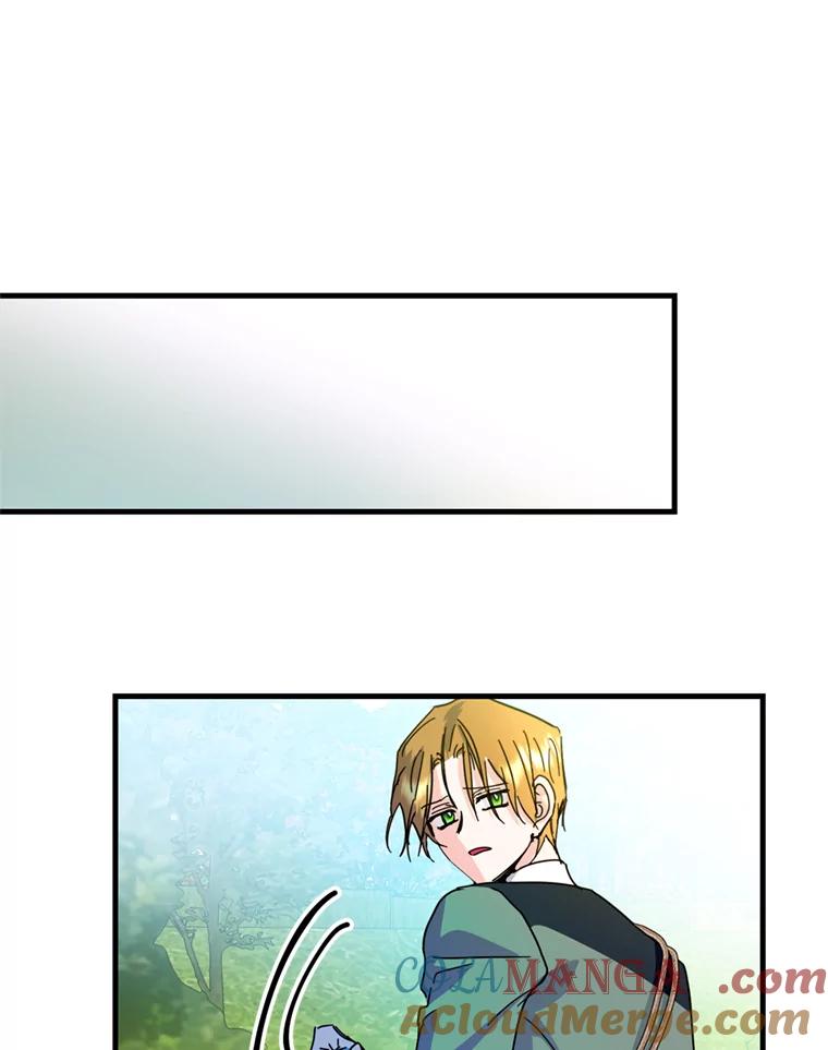 《请痛快地处决我》43.加冕仪式 第125页