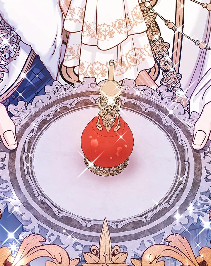 《海军上将的怪物妻子》第46话 第118页