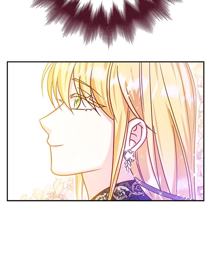 《海军上将的怪物妻子》第46话 第20页