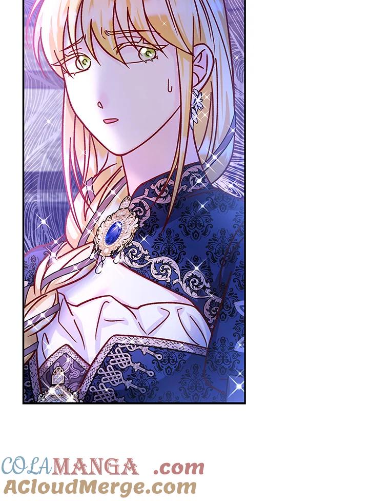 《海军上将的怪物妻子》第46话 第41页