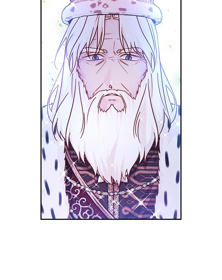 《海军上将的怪物妻子》第46话 第115页