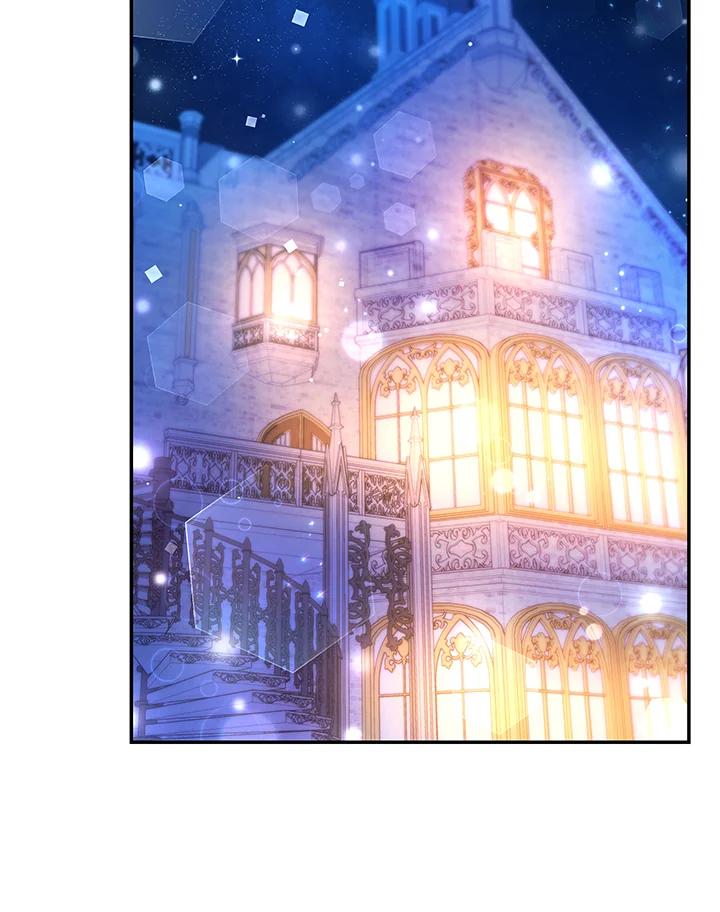 《海军上将的怪物妻子》第46话 第96页