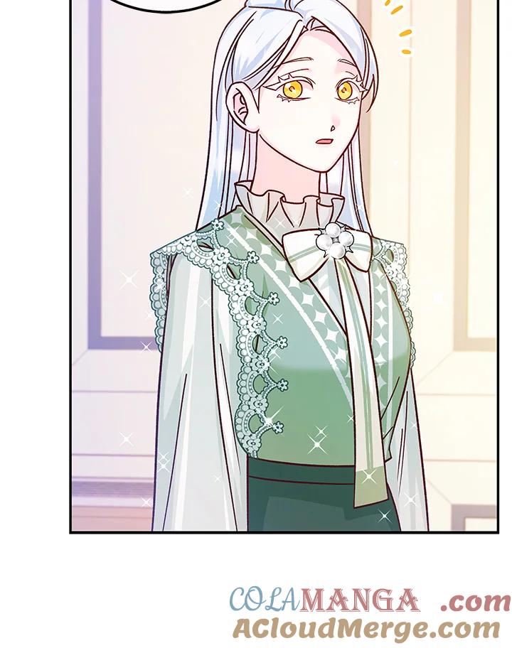 《海军上将的怪物妻子》第46话 第101页