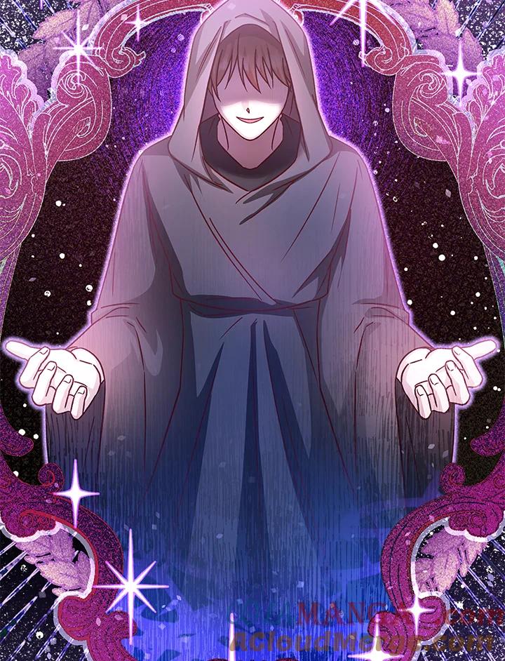 《海军上将的怪物妻子》第46话 第93页