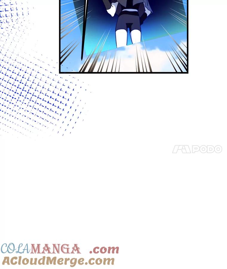 《请痛快地处决我》44.疯狂的爱 第101页