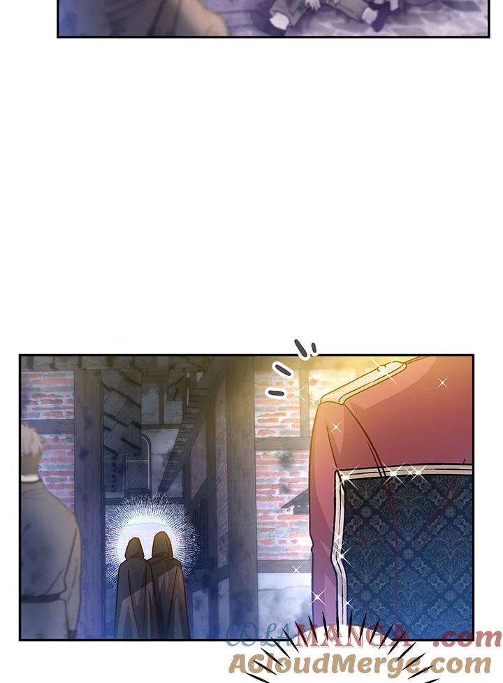 《海军上将的怪物妻子》第46话 第53页