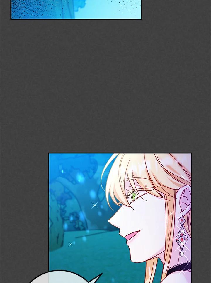 《海军上将的怪物妻子》第46话 第4页