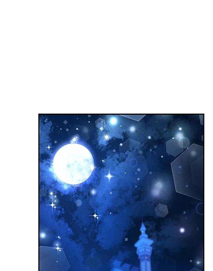 《海军上将的怪物妻子》第46话 第95页