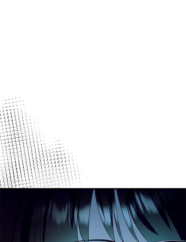 《请痛快地处决我》44.疯狂的爱 第112页