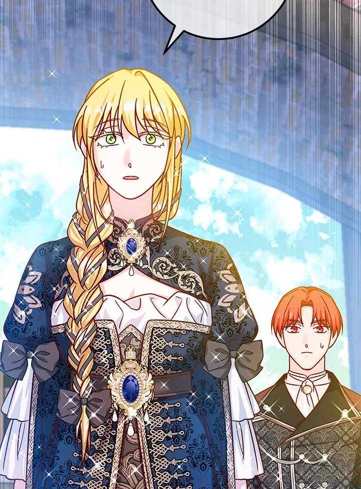 《海军上将的怪物妻子》第46话 第39页