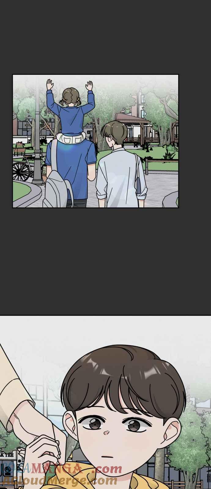 《旧衣回收箱的丘比特》第45话 第10页
