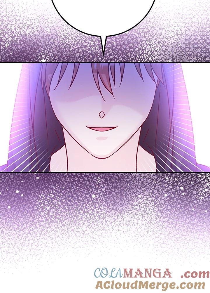 《海军上将的怪物妻子》第46话 第85页