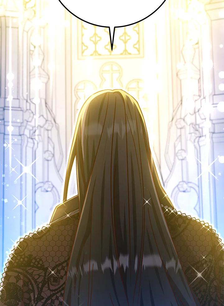《海军上将的怪物妻子》第47话 第24页