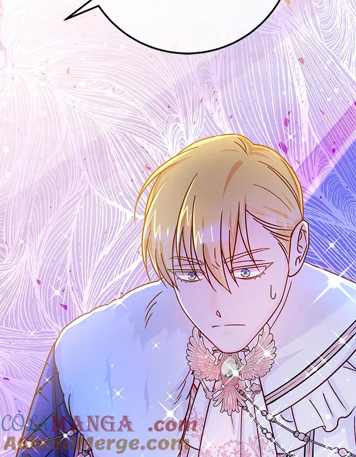 《海军上将的怪物妻子》第47话 第13页