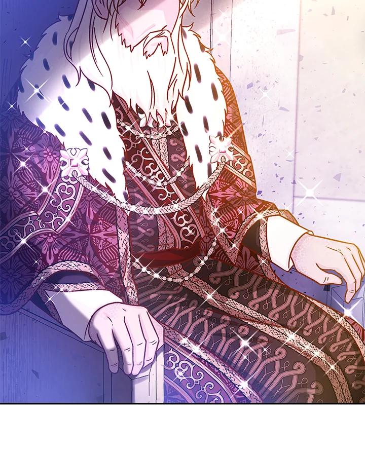 《海军上将的怪物妻子》第47话 第70页