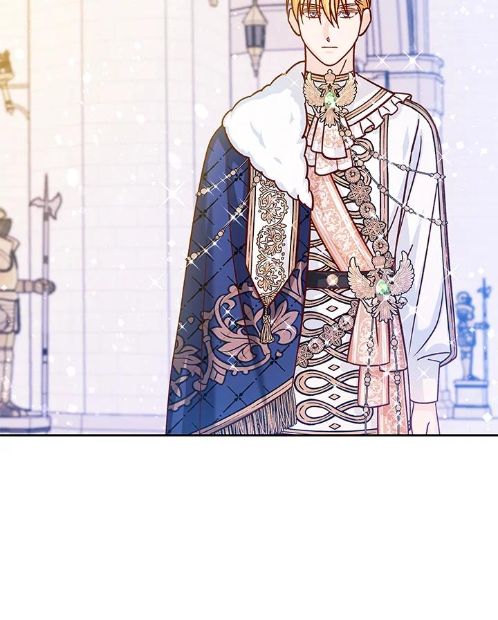 《海军上将的怪物妻子》第47话 第68页