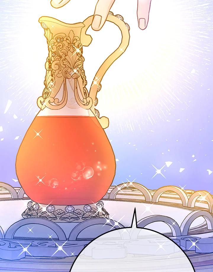 《海军上将的怪物妻子》第47话 第42页
