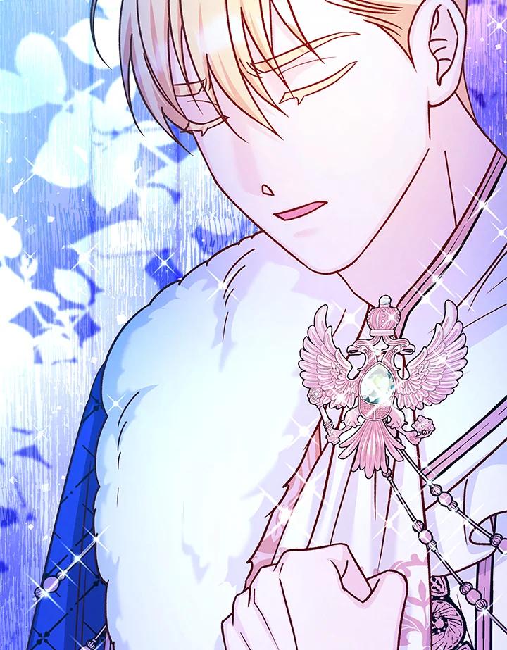 《海军上将的怪物妻子》第47话 第108页