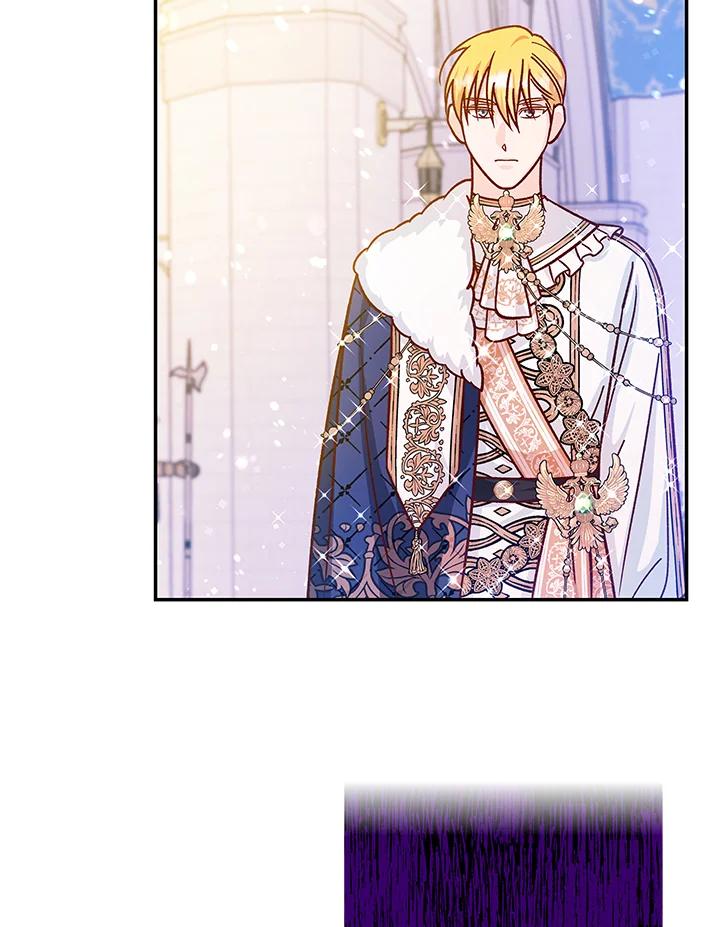 《海军上将的怪物妻子》第47话 第56页