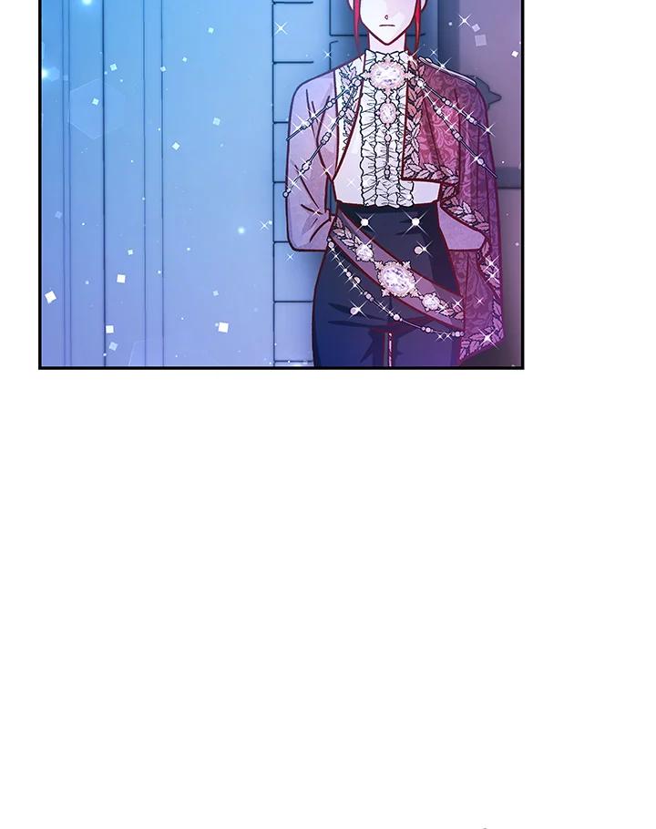 《海军上将的怪物妻子》第47话 第98页