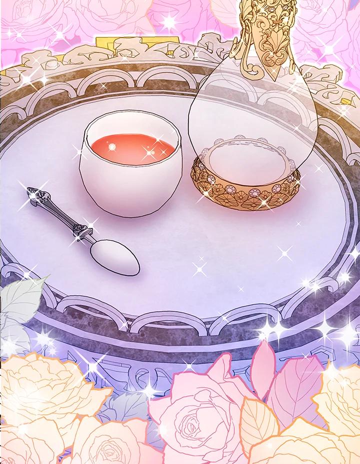 《海军上将的怪物妻子》第47话 第50页
