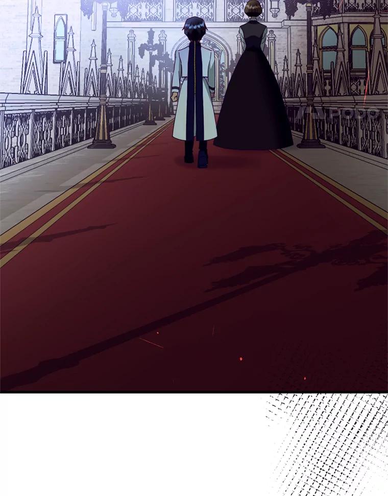 《请痛快地处决我》45.刺杀 第116页