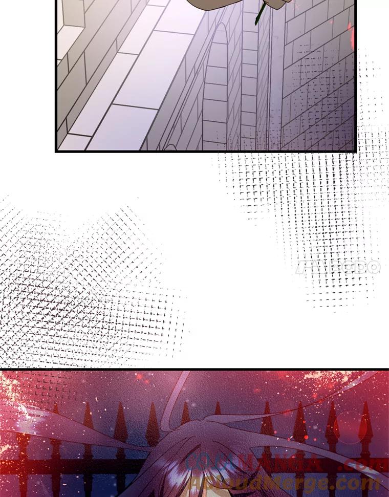 《请痛快地处决我》45.刺杀 第109页