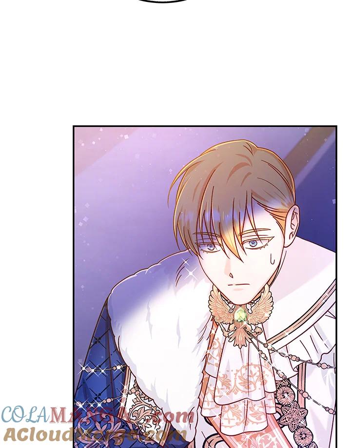《海军上将的怪物妻子》第47话 第45页