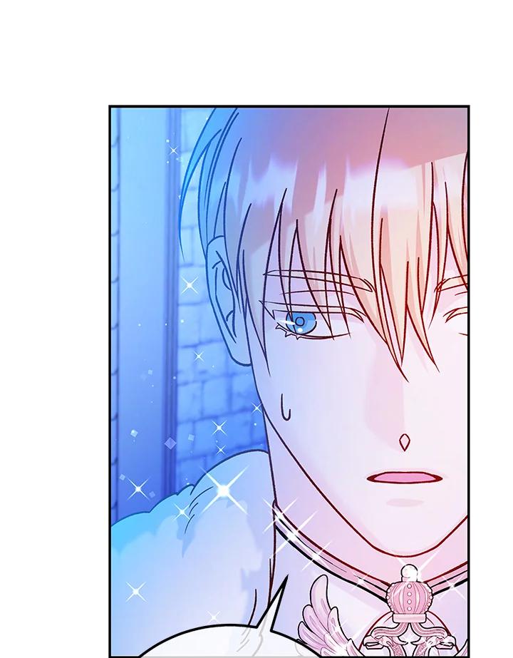 《海军上将的怪物妻子》第47话 第104页
