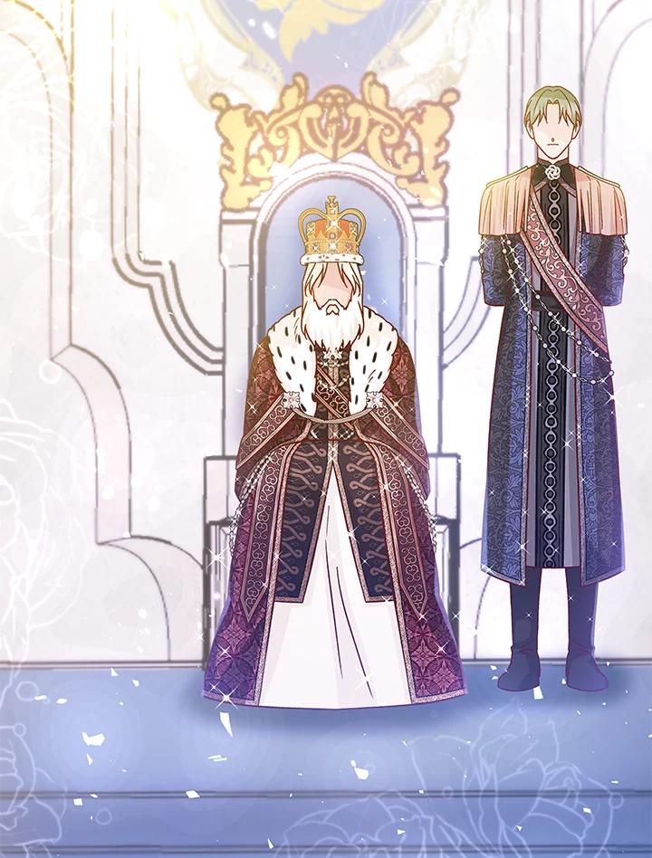《海军上将的怪物妻子》第47话 第2页