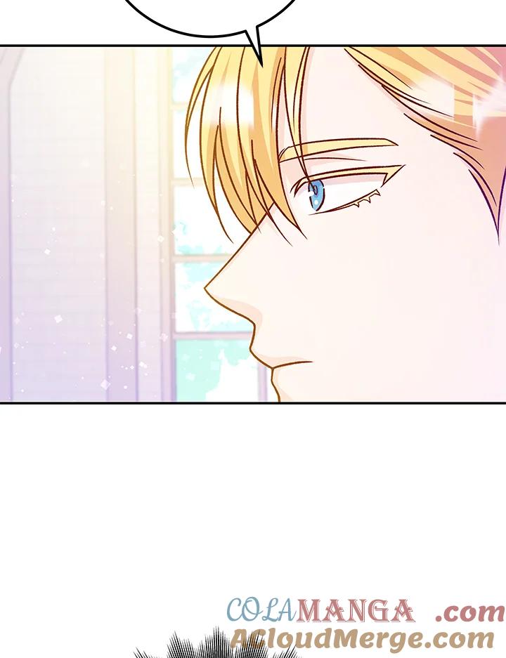 《海军上将的怪物妻子》第47话 第77页