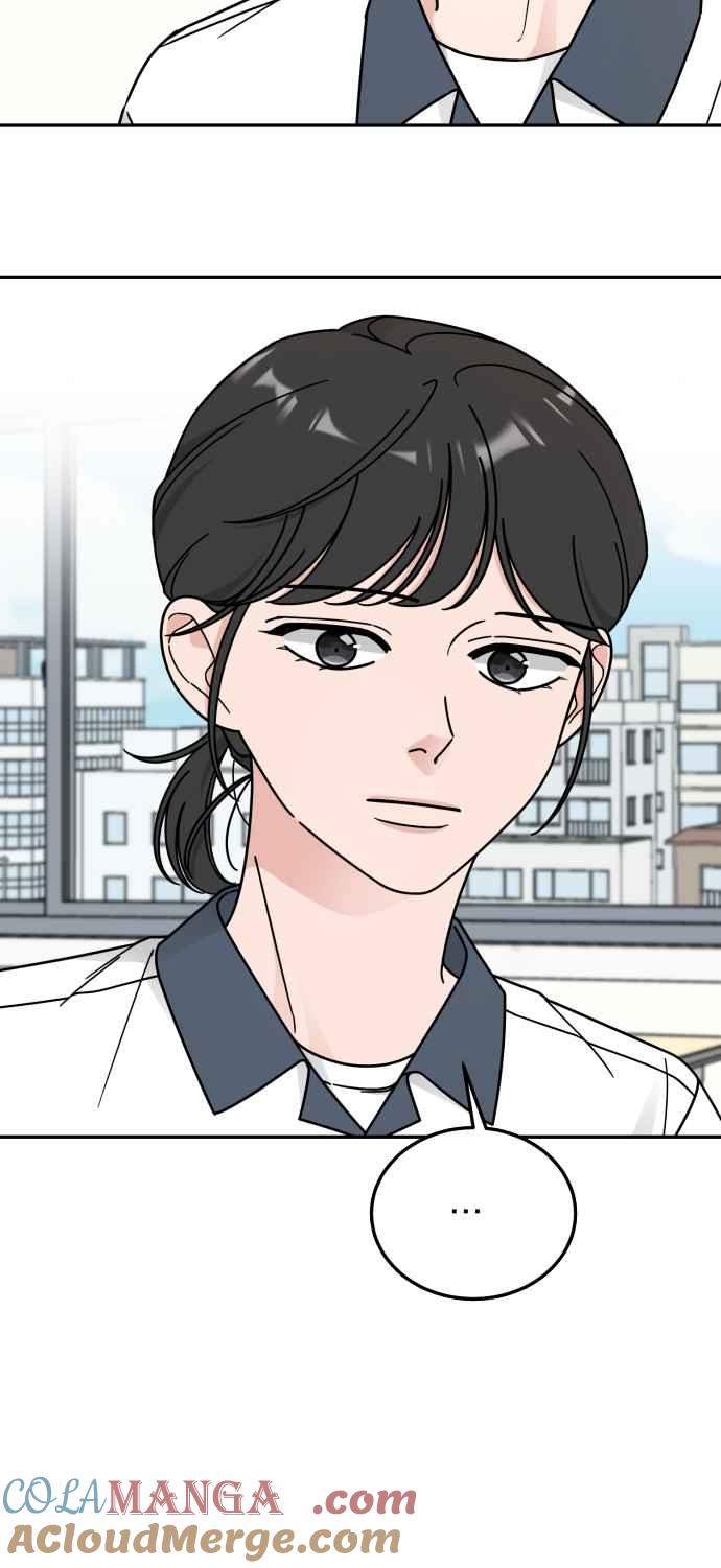 《旧衣回收箱的丘比特》第47话 第25页
