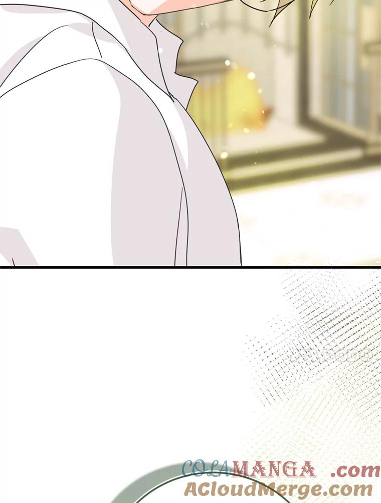 《请痛快地处决我》46.噩梦 第97页