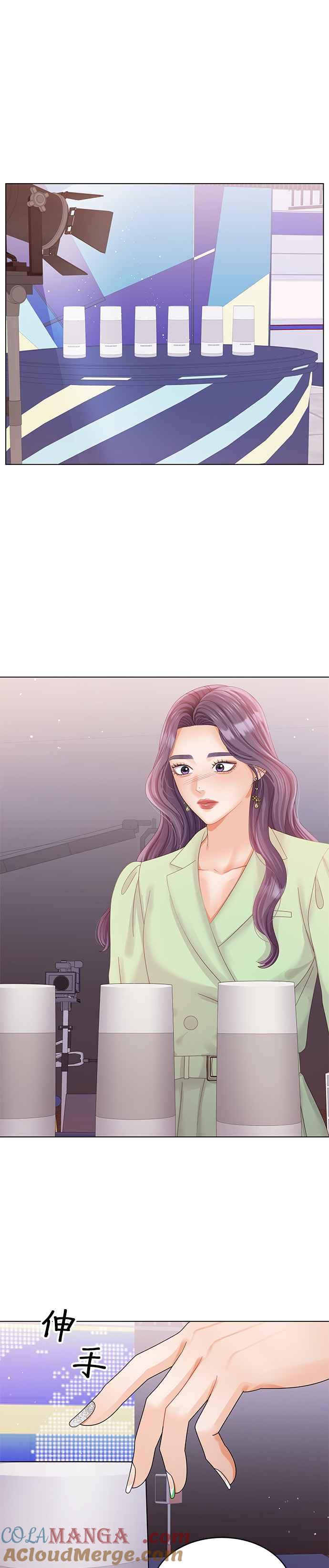 与上司同住的日子 - 第48话 - 第29张图