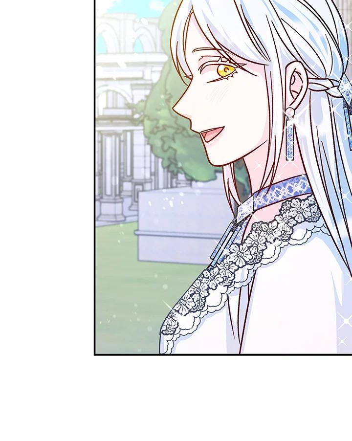 《海军上将的怪物妻子》第48话 第50页