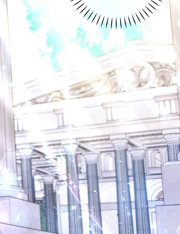 《海军上将的怪物妻子》第48话 第95页