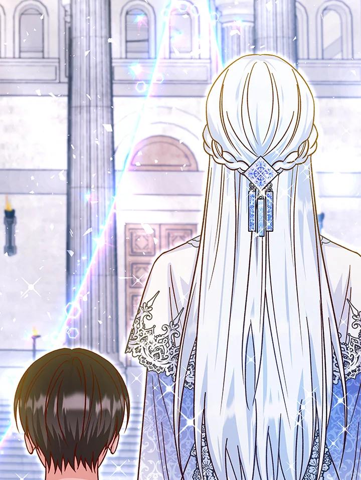 《海军上将的怪物妻子》第48话 第8页