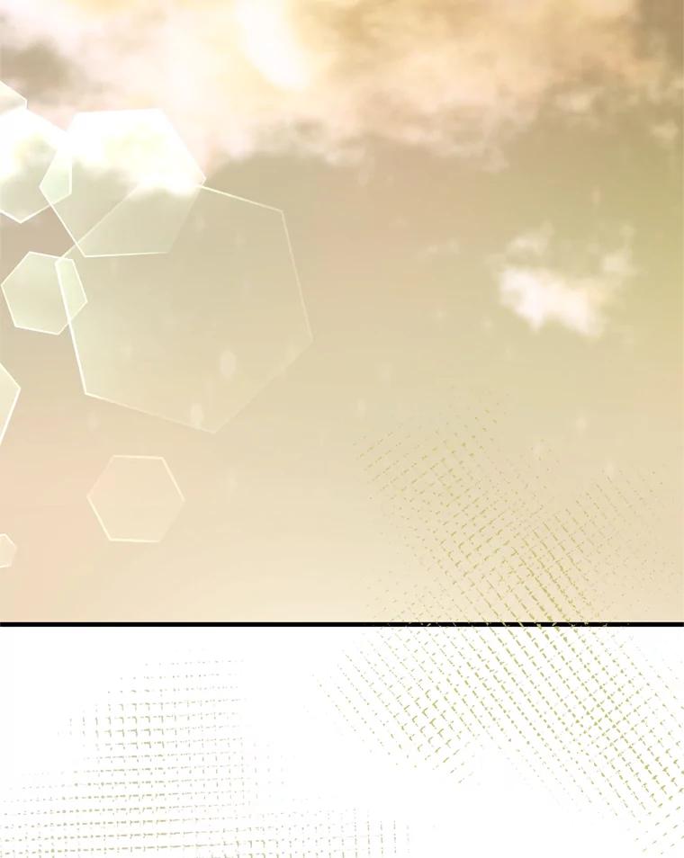 《请痛快地处决我》46.噩梦 第76页