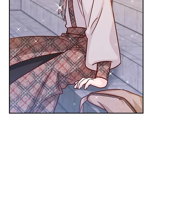 《海军上将的怪物妻子》第48话 第112页