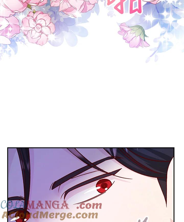 《海军上将的怪物妻子》第49话 第61页