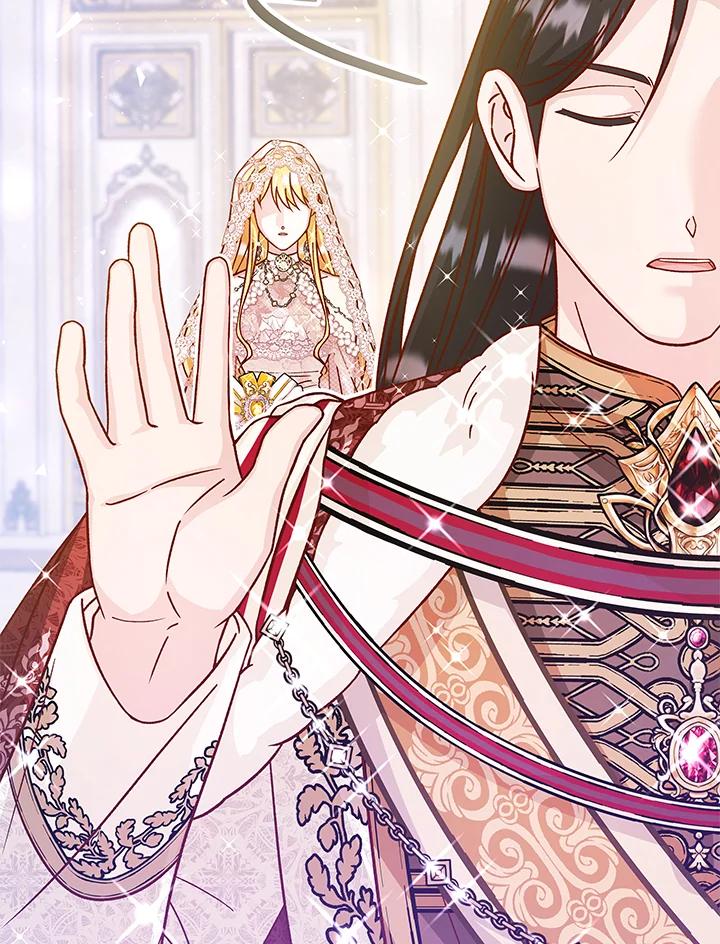 《海军上将的怪物妻子》第49话 第96页