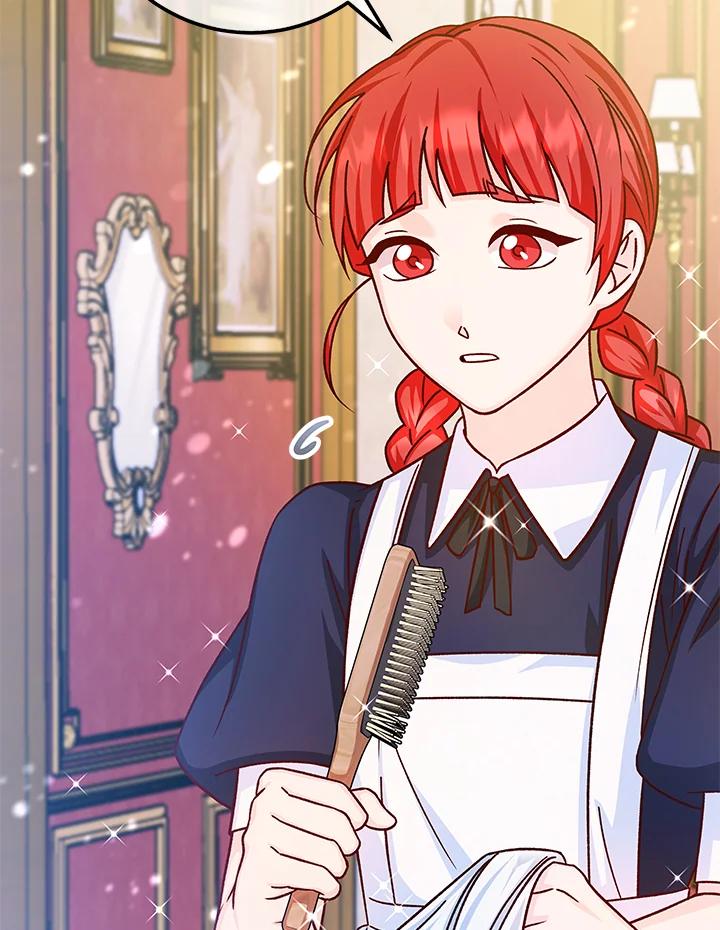 《海军上将的怪物妻子》第49话 第11页