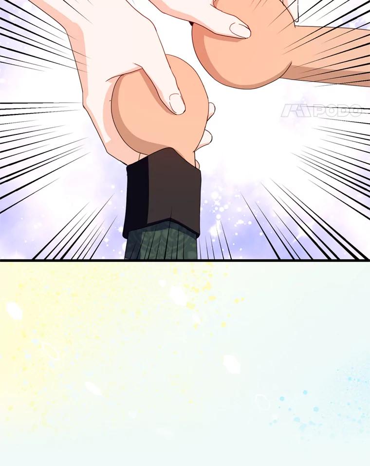 《请痛快地处决我》47.快叫醒我！ 第31页