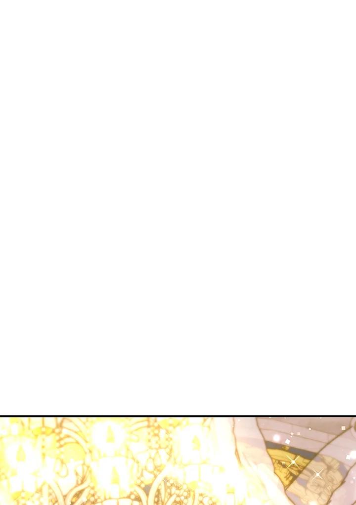 《海军上将的怪物妻子》第49话 第99页